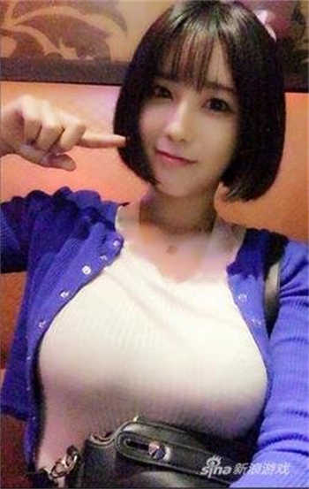 温槿陶政安小说一枚夹心饼