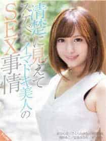 潘甜甜三部曲迅雷下载
