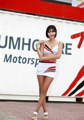 美丽的女老师木天鱼