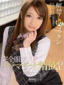 美女全光不留一件