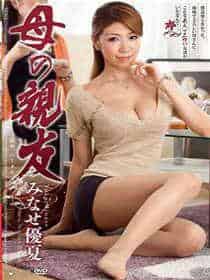 healthy2破解版链接