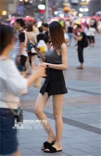 天美传媒timi1v