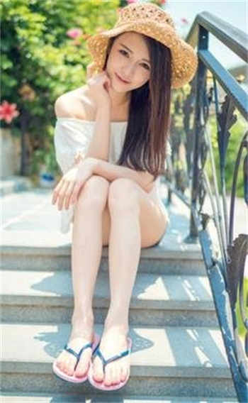 符皇校对版txt全本下载