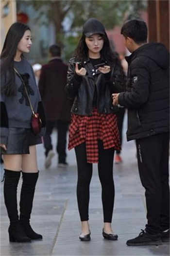 房地产的女老板韩漫