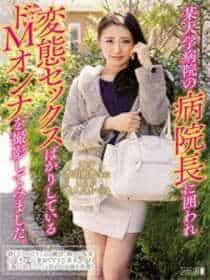 豪门联姻先婚后爱小说
